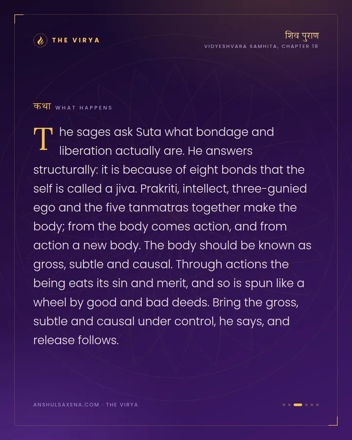 Bound Soul, Free Soul, card 3 of 6