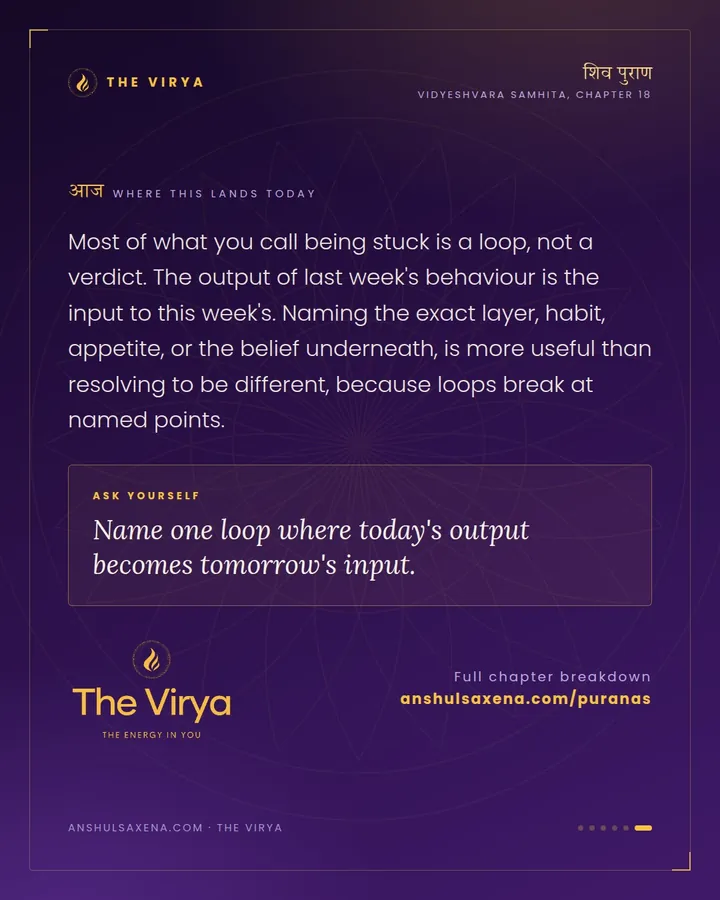 Bound Soul, Free Soul, card 6 of 6