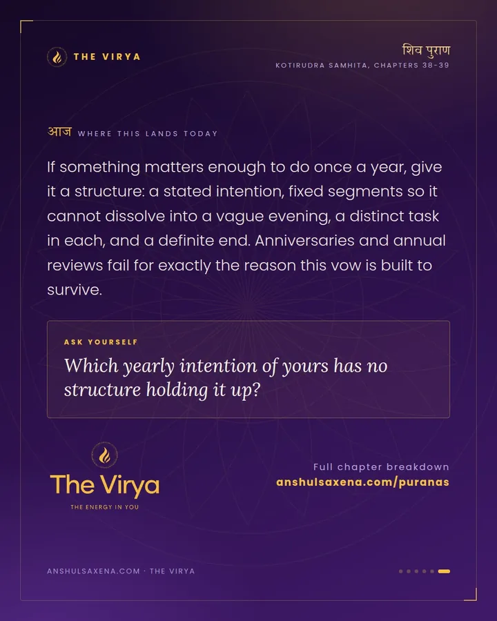 The Night Worth A Whole Year, card 6 of 6