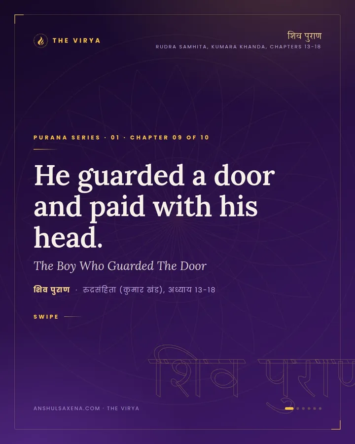 The Boy Who Guarded The Door, card 1 of 6