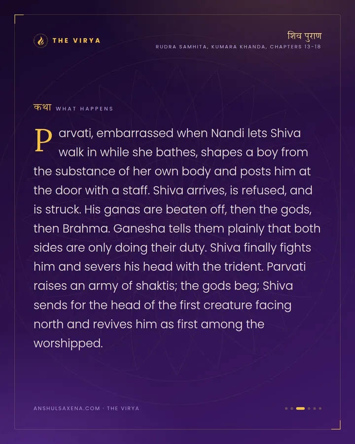 The Boy Who Guarded The Door, card 3 of 6