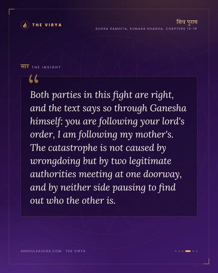 The Boy Who Guarded The Door, card 4 of 6