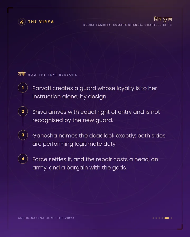 The Boy Who Guarded The Door, card 5 of 6