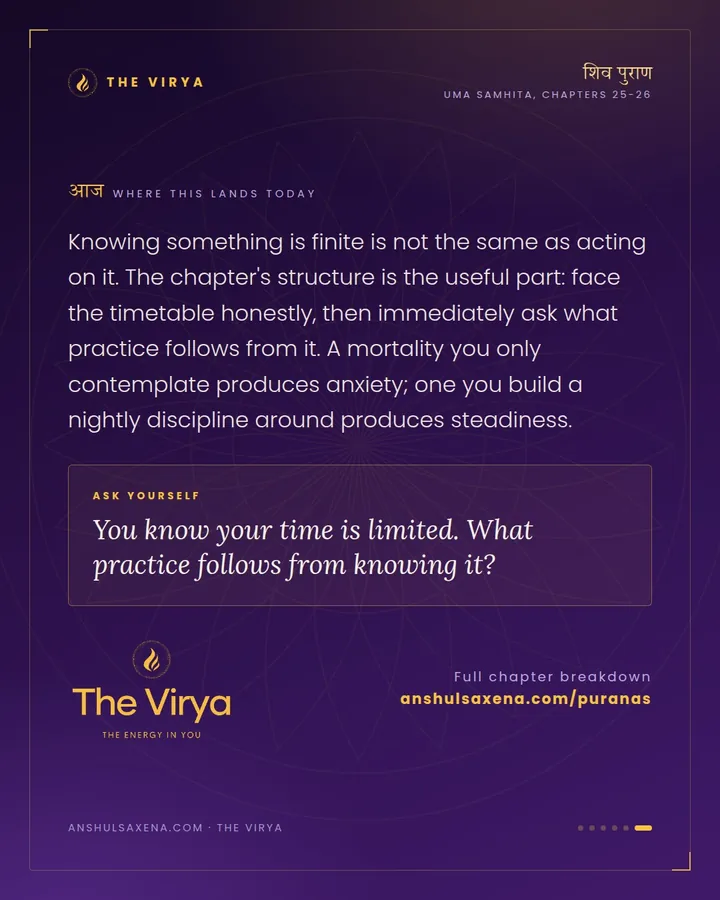 Reading The Clock Of Death, card 6 of 6