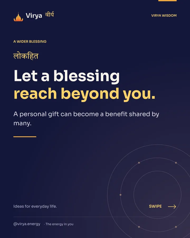 Let a blessing reach beyond you. A personal gift can become a benefit shared by many.