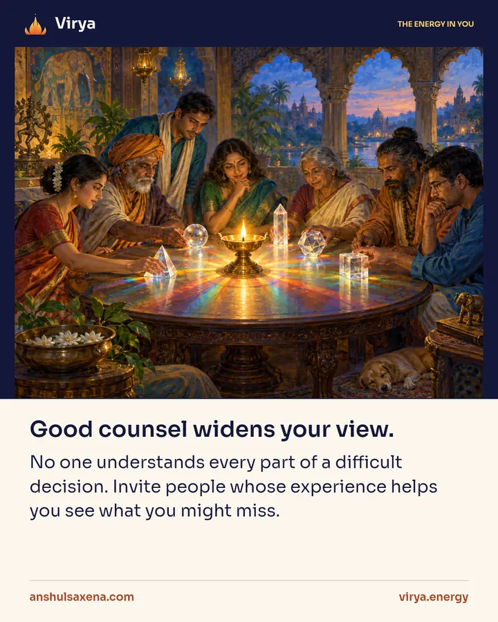 Painting for Wise leaders do not decide alone
