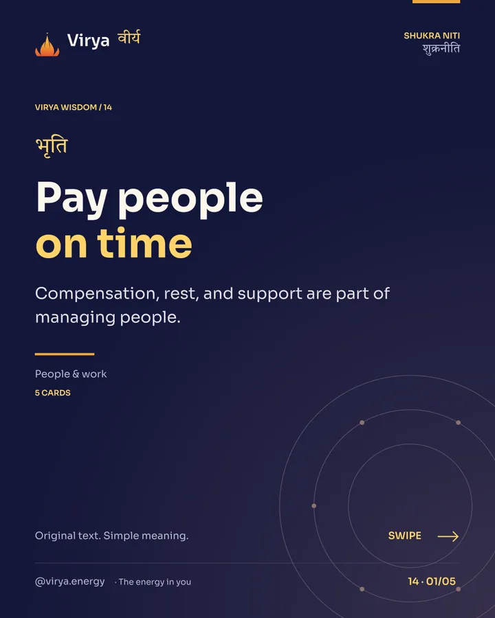 Pay people on time, card 1 of 5