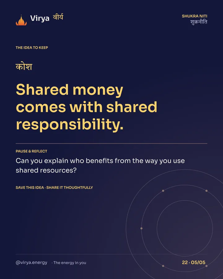 What is a treasury for?, card 5 of 5