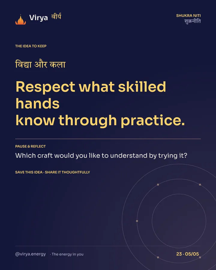Knowledge lives in the hands too, card 5 of 5