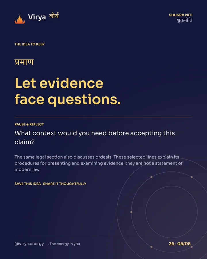 Evidence should be open to challenge, card 5 of 5