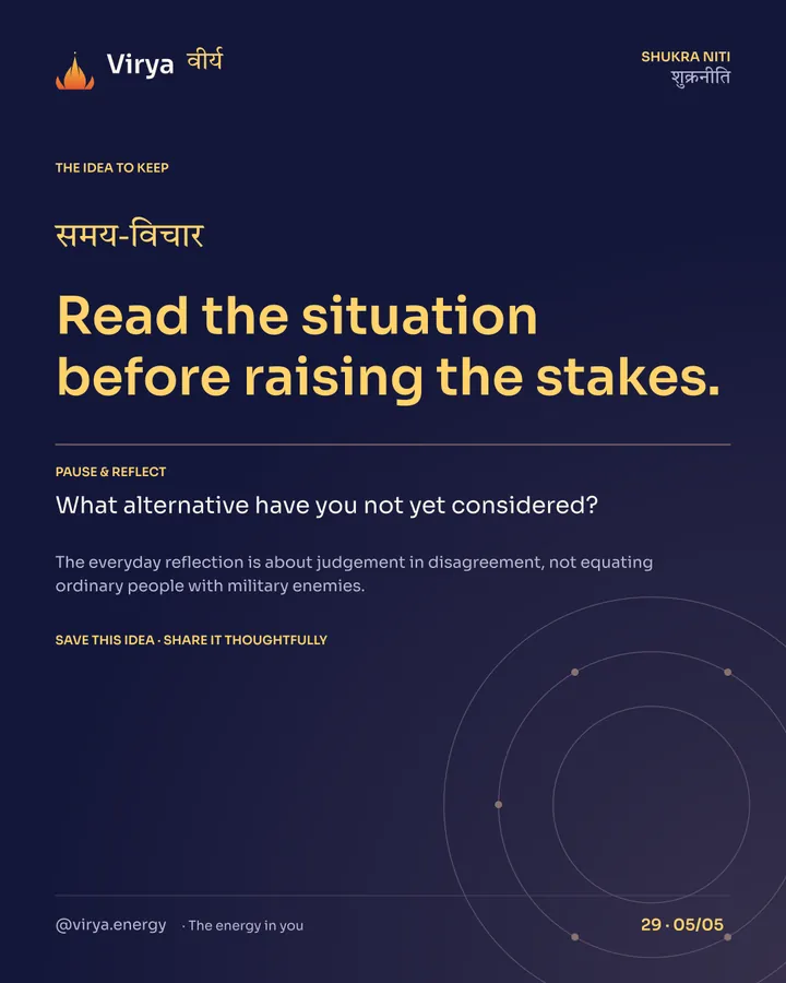 Before a conflict, weigh the situation, card 5 of 5
