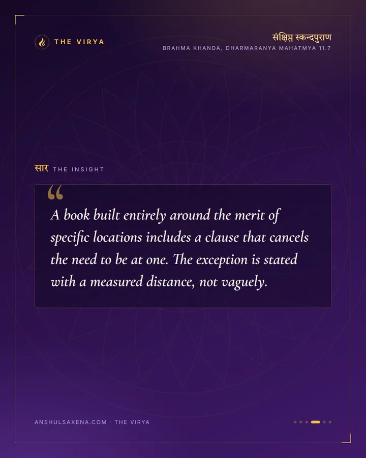 From Hundreds Of Yojanas Away, card 4 of 6