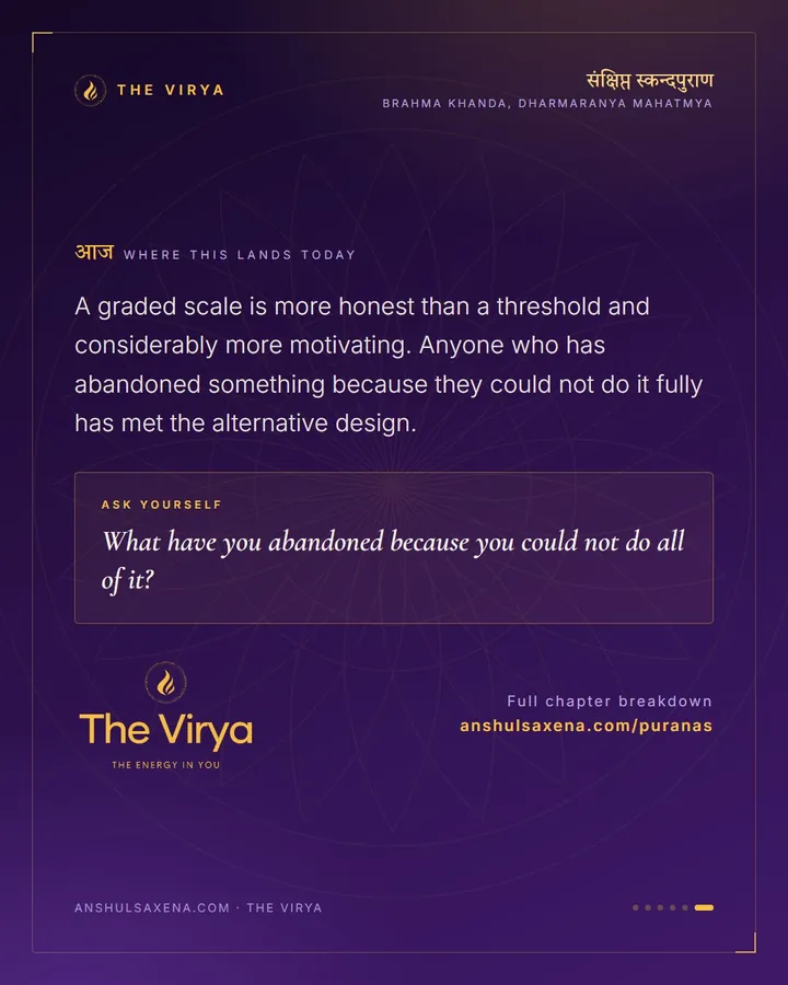 Sight, Proximity, Immersion, card 6 of 6