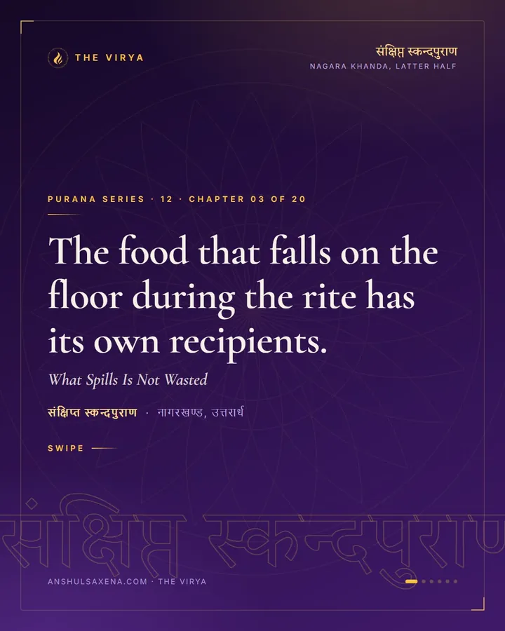 What Spills Is Not Wasted, card 1 of 6