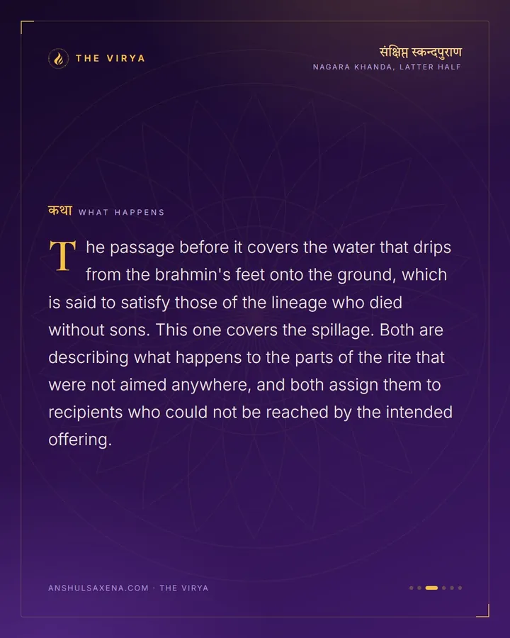What Spills Is Not Wasted, card 3 of 6