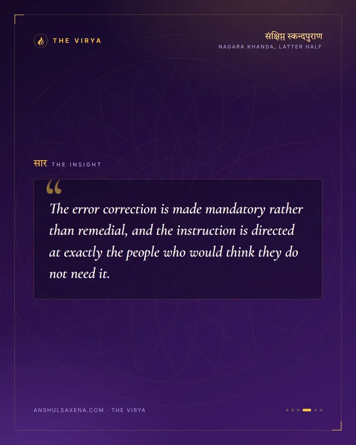 What Fixes A Botched Rite, card 4 of 6
