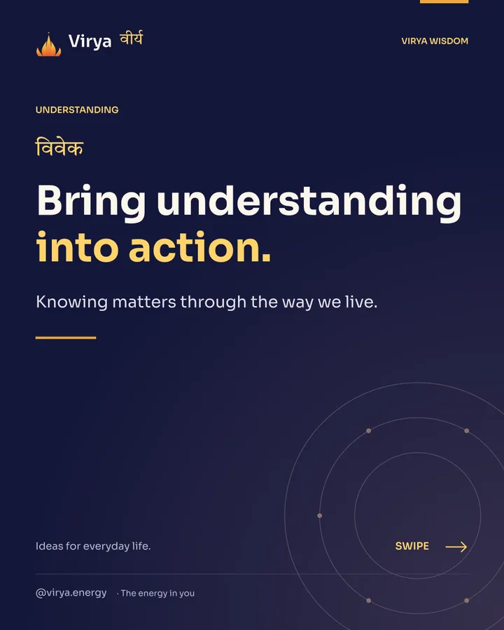 Bring understanding into action. Knowing matters through the way we live.