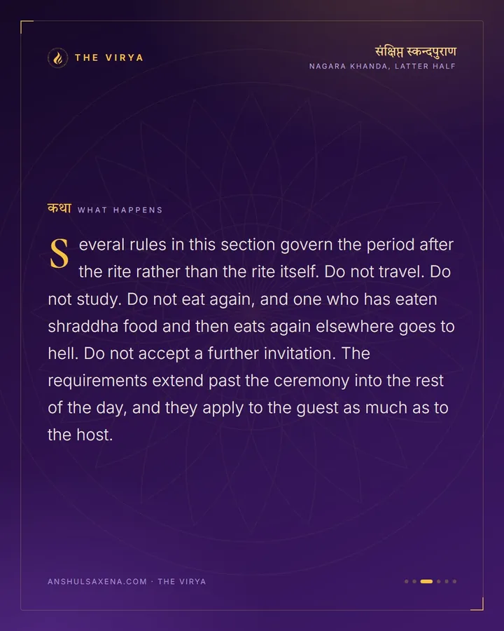 Do Not Travel That Day, card 3 of 6
