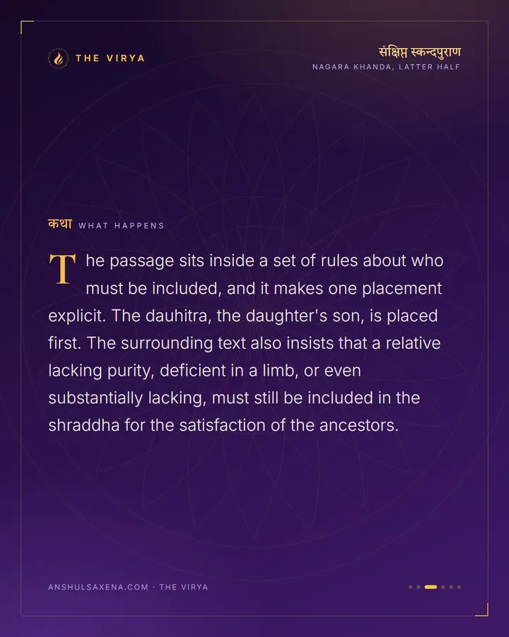 First Place To The Daughter's Son, card 3 of 6