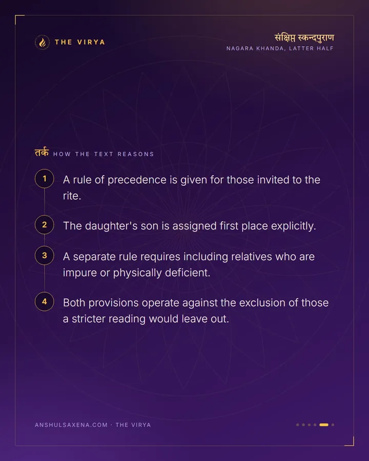 First Place To The Daughter's Son, card 5 of 6