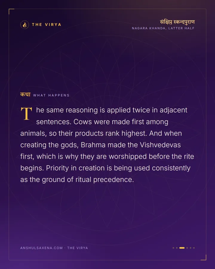 Made First, Therefore Best, card 3 of 6