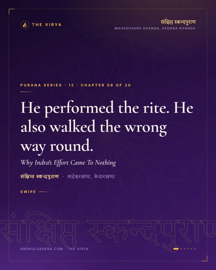 Why Indra's Effort Came To Nothing, card 1 of 6