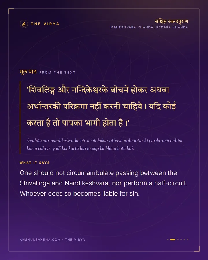 Why Indra's Effort Came To Nothing, card 2 of 6