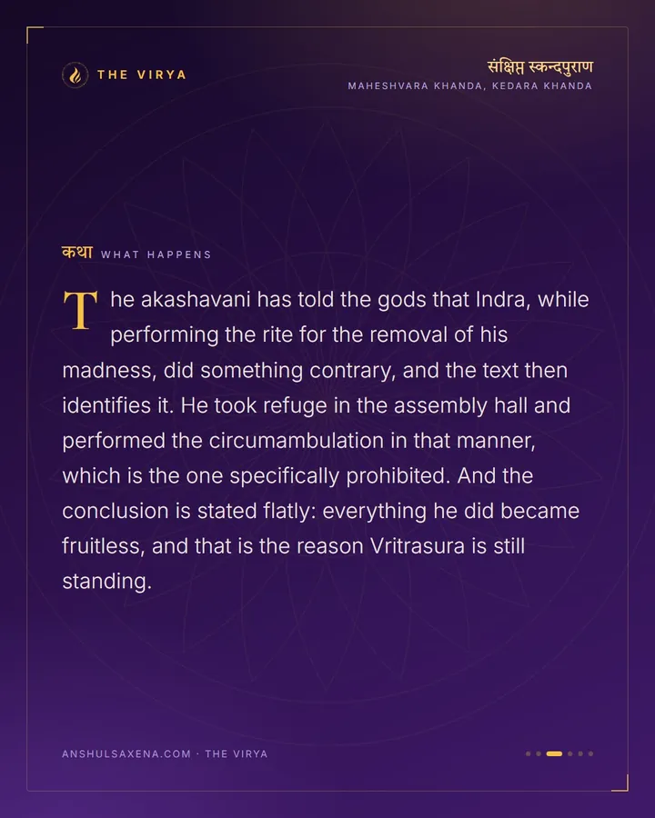 Why Indra's Effort Came To Nothing, card 3 of 6