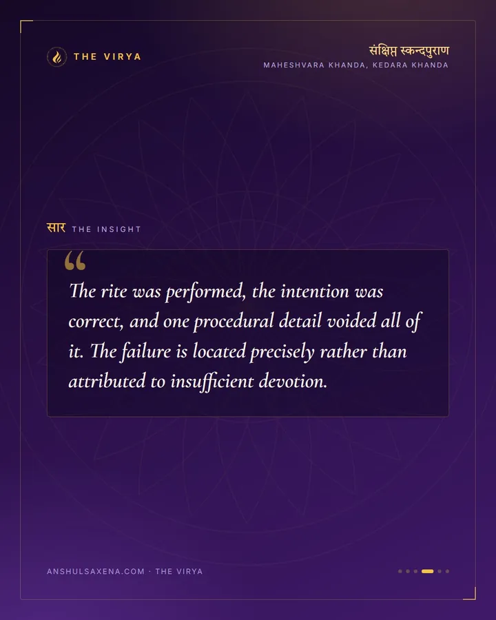 Why Indra's Effort Came To Nothing, card 4 of 6