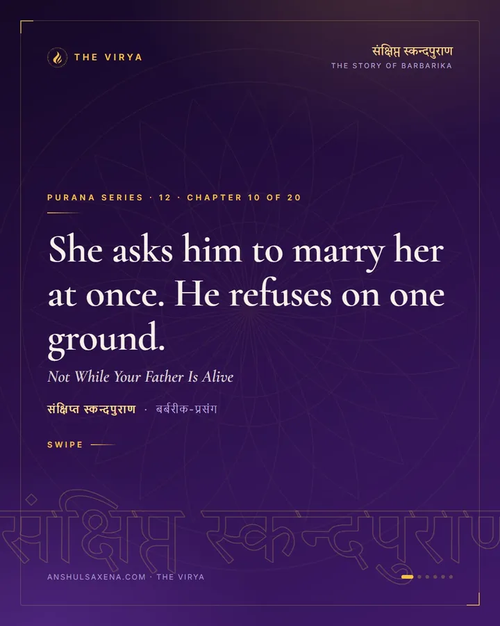 Not While Your Father Is Alive, card 1 of 6