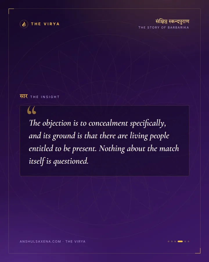Not While Your Father Is Alive, card 4 of 6