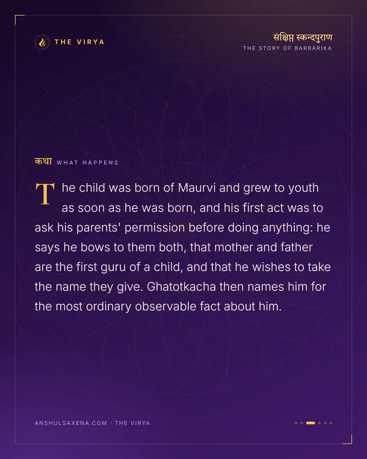 Named For His Curls, card 3 of 6