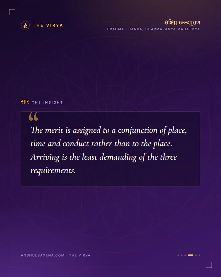 Three Nights, With One Condition, card 4 of 6