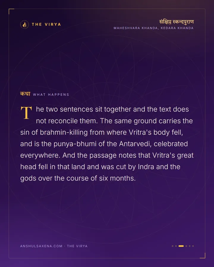 Where The Body Fell, card 3 of 6