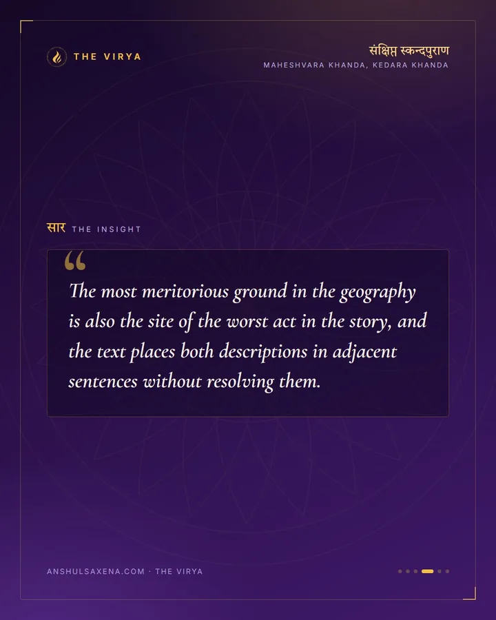 Where The Body Fell, card 4 of 6