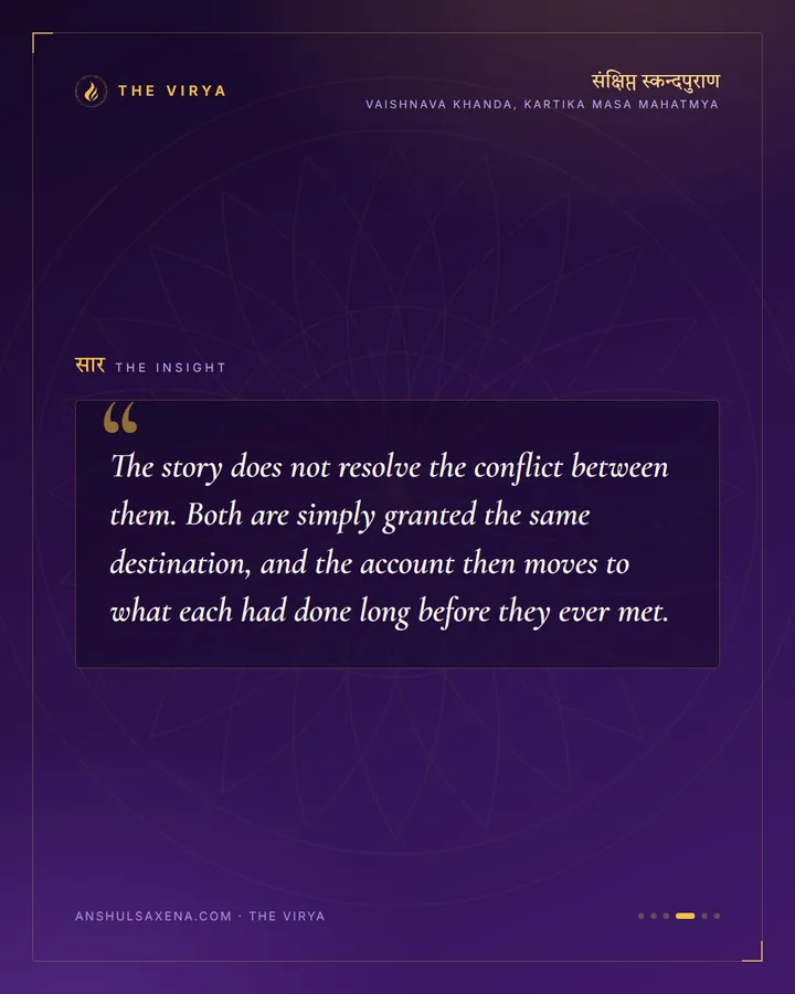 Both Of Them Became Attendants, card 4 of 6
