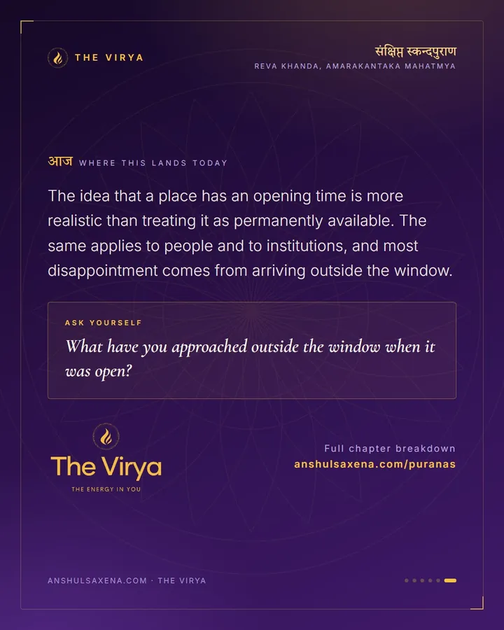 Where The River Starts, card 6 of 6