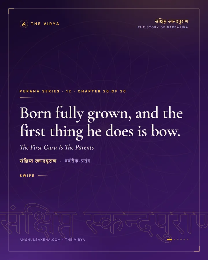 The First Guru Is The Parents, card 1 of 6