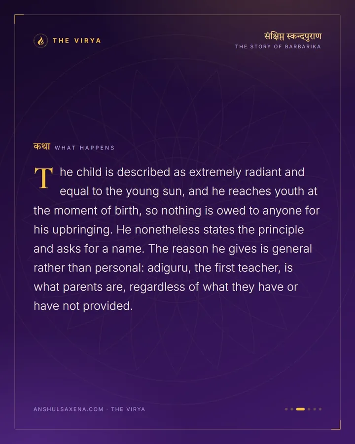 The First Guru Is The Parents, card 3 of 6