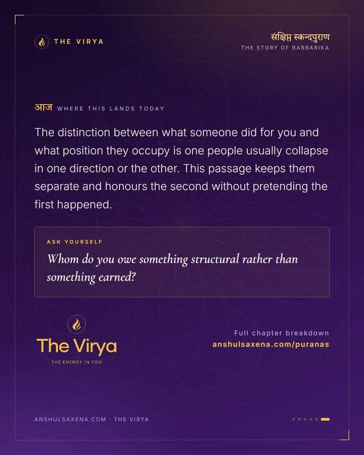 The First Guru Is The Parents, card 6 of 6