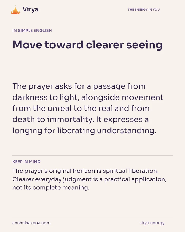 Move toward clearer seeing, card 3 of 7