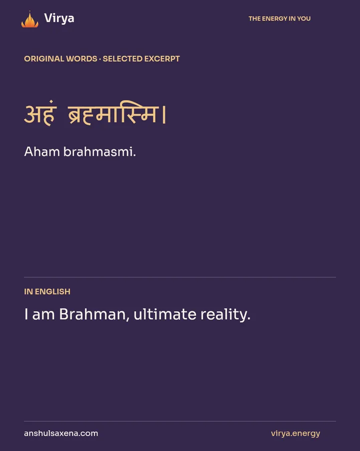 Identity is deeper than a label, card 2 of 7