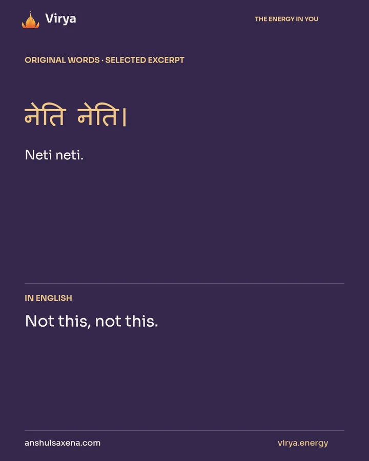 Do not mistake a description for the whole, card 2 of 7