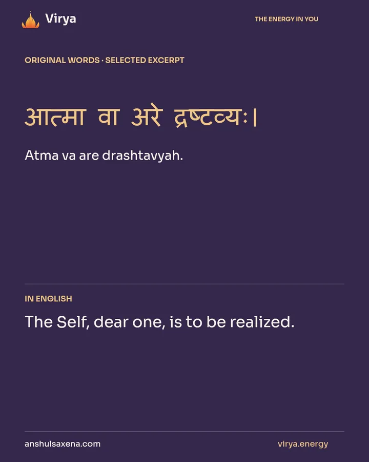 Ask what makes life deeply worthwhile, card 2 of 7
