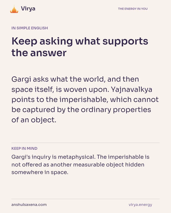 Keep asking what supports the answer, card 3 of 7