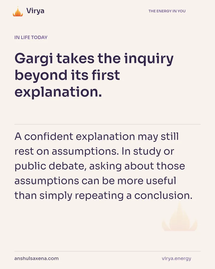 Keep asking what supports the answer, card 5 of 7