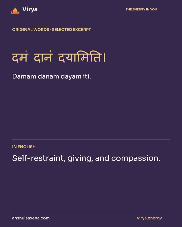 Restraint, generosity, compassion, card 2 of 7