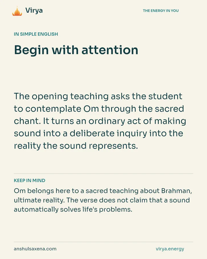 Begin with attention, card 3 of 7