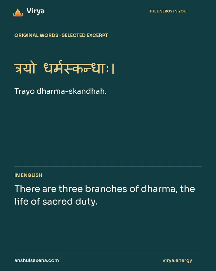 Let learning shape how you live, card 2 of 7