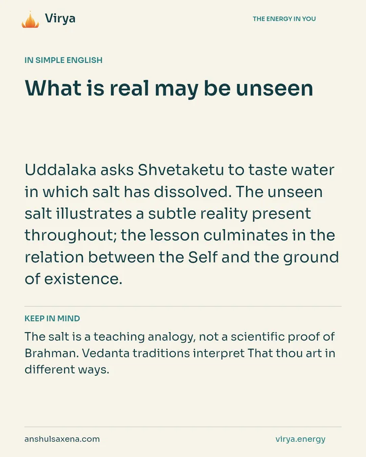 What is real may be unseen, card 3 of 7